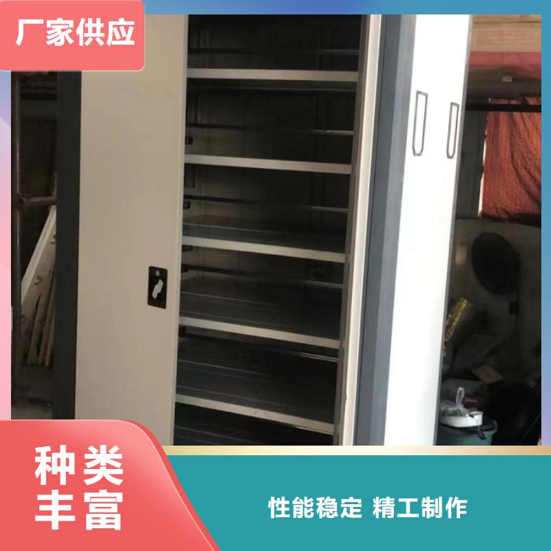 生产书画密集架的厂家