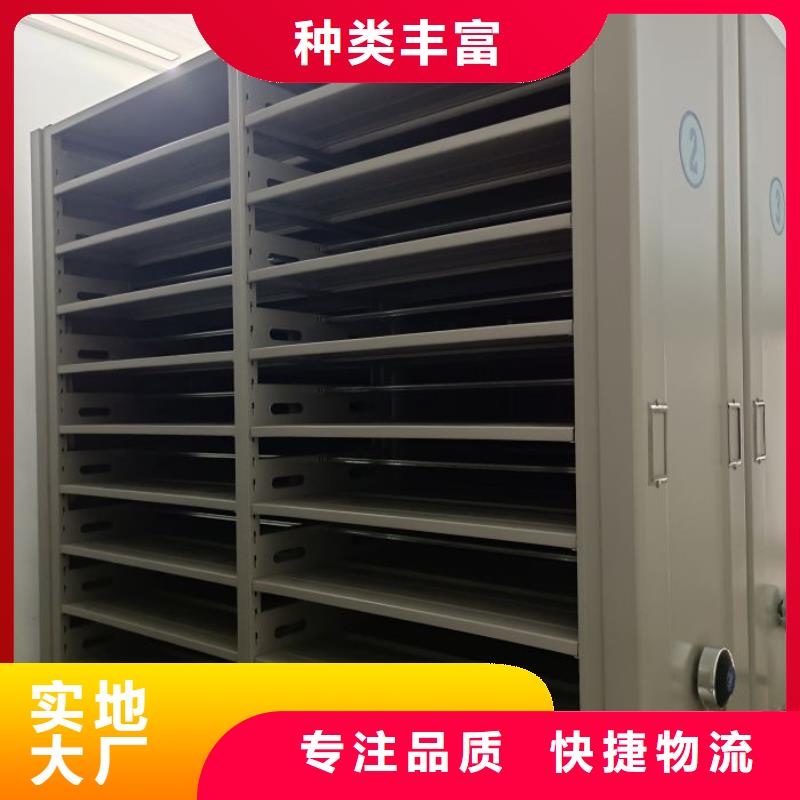 图纸定做服务至上【泽信】全封闭移动密集架