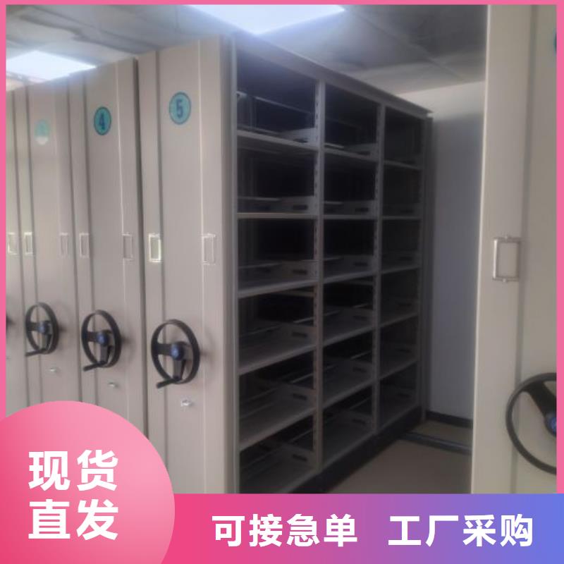图纸定做服务至上【泽信】全封闭移动密集架