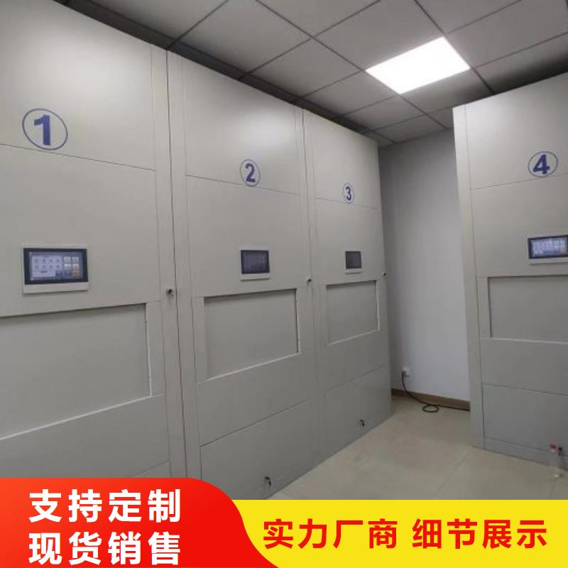 厂家针对国内行业逆境的对应策略【泽信】手动型密集架