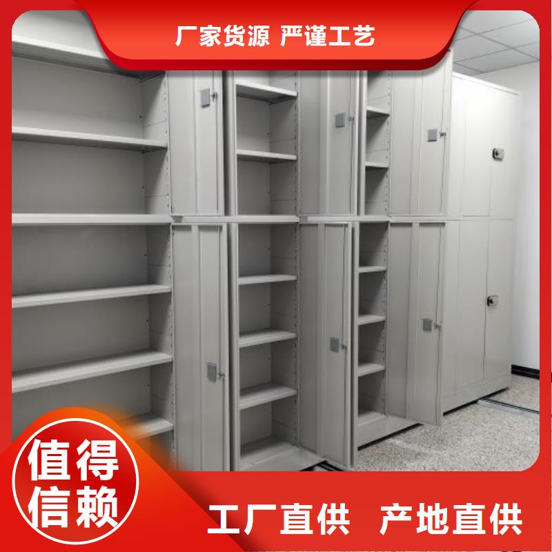 哪个性能好【泽信】手摇式密集架