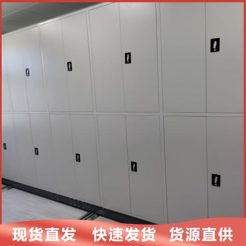 厂家针对国内行业逆境的对应策略【泽信】手动型密集架