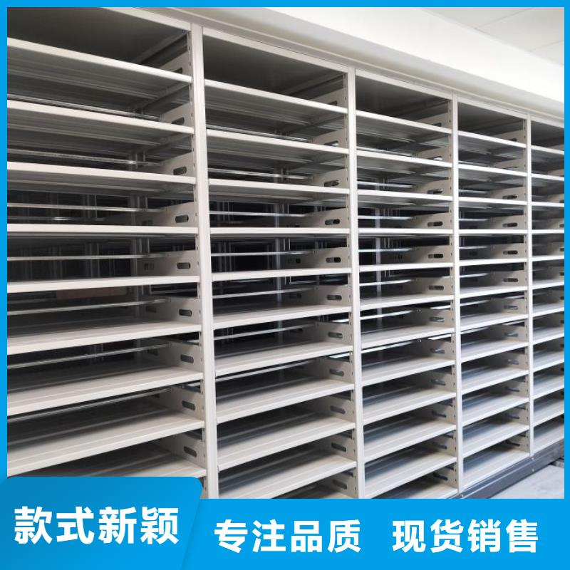 哪个性能好【泽信】手摇式密集架