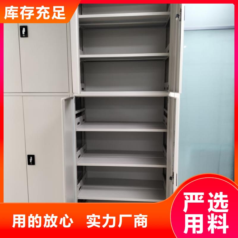 图纸定做服务至上【泽信】钢制手动密集柜