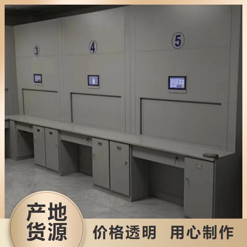 欢迎惠订【泽信】保亭县电动智能型密集柜