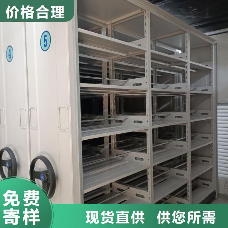 厂家供应【泽信】档案柜