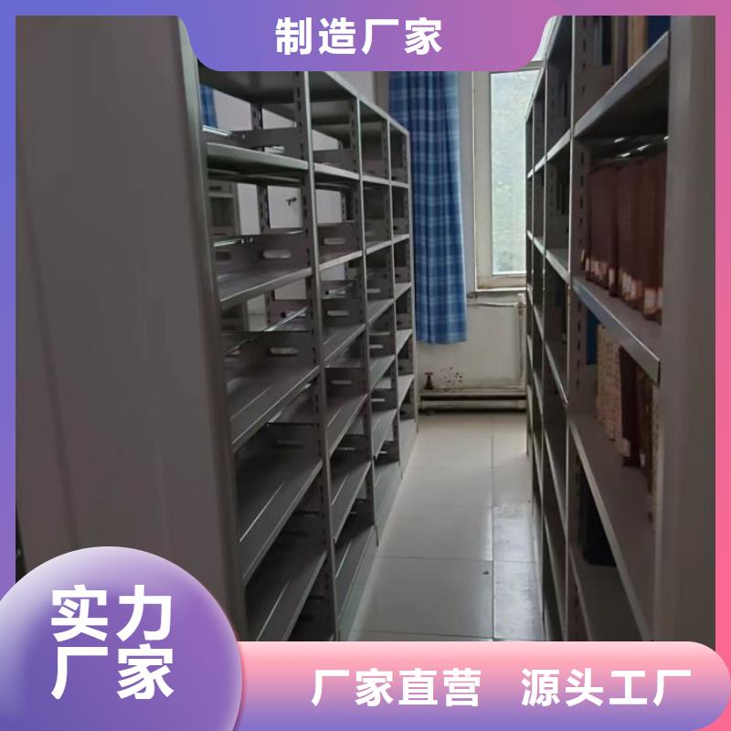 厂家供应【泽信】档案柜