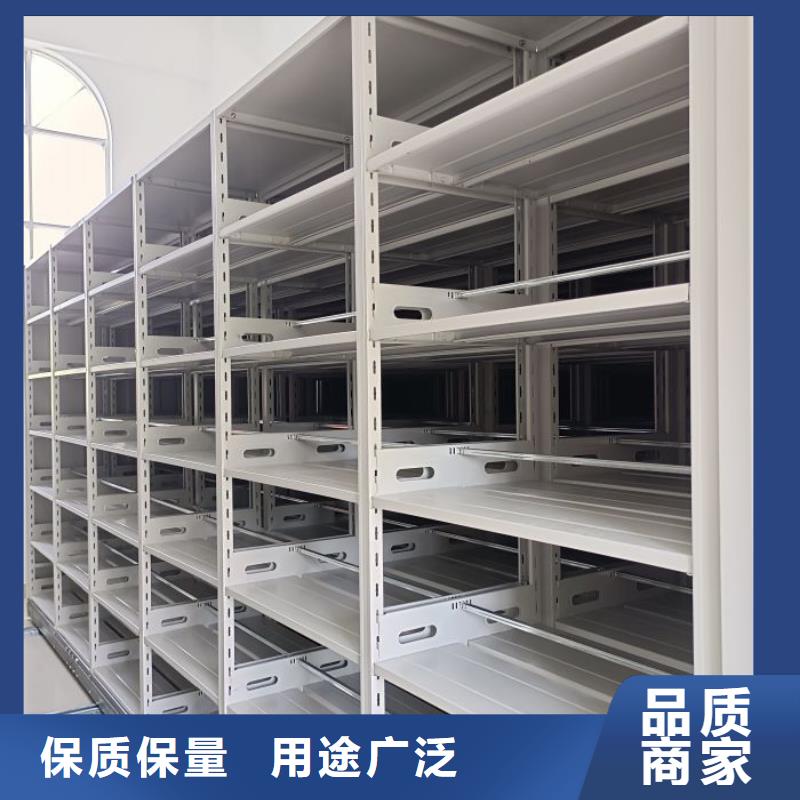 技术服务【泽信】档案室活动密集柜