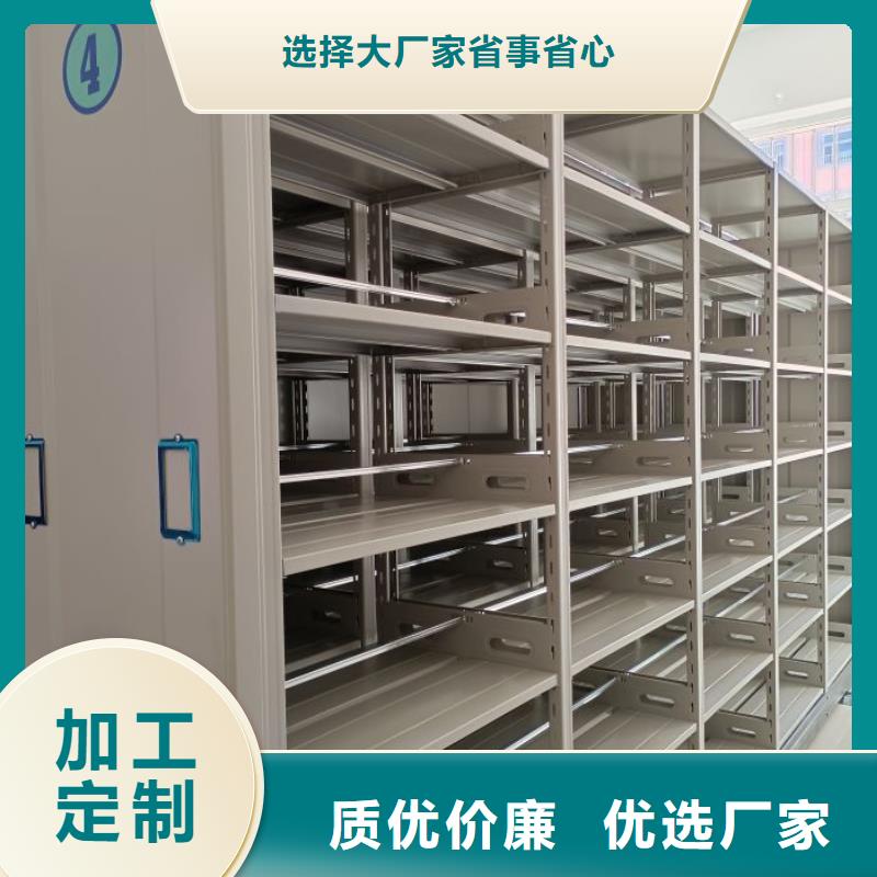 厂家供应【泽信】档案柜