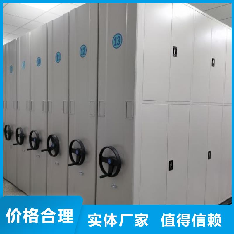 厂家供应【泽信】档案柜