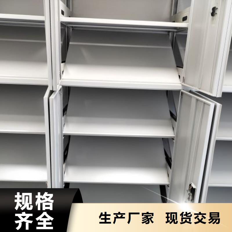 厂家供应【泽信】档案柜