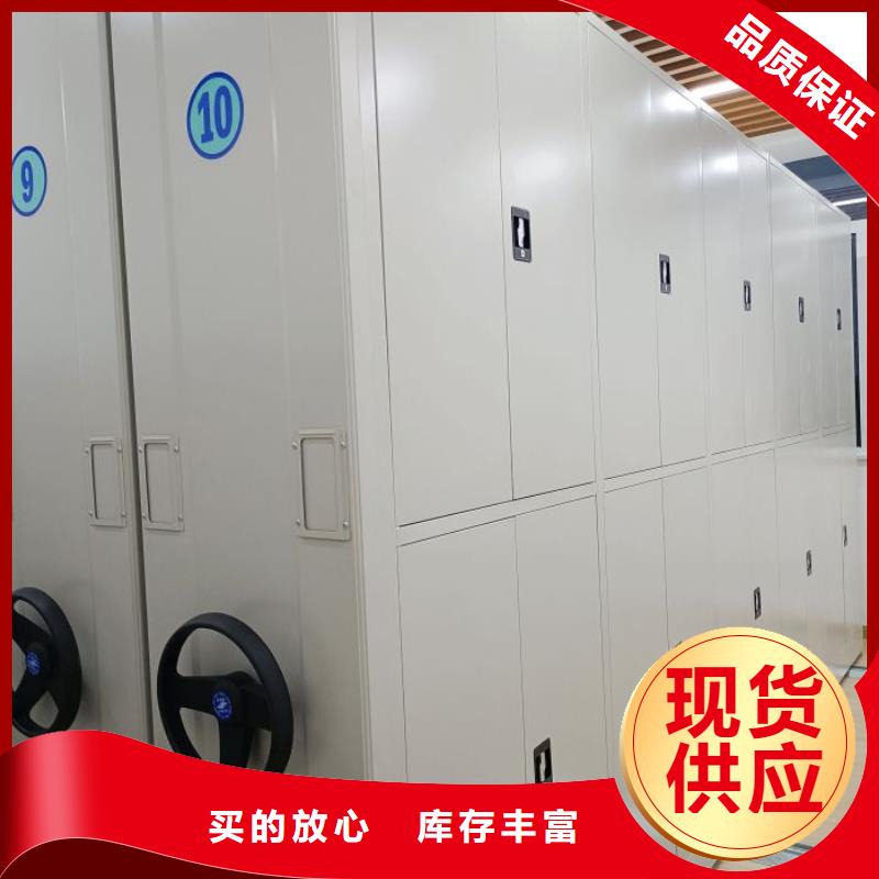 价诚信互利【泽信】古籍书库樟木密集柜