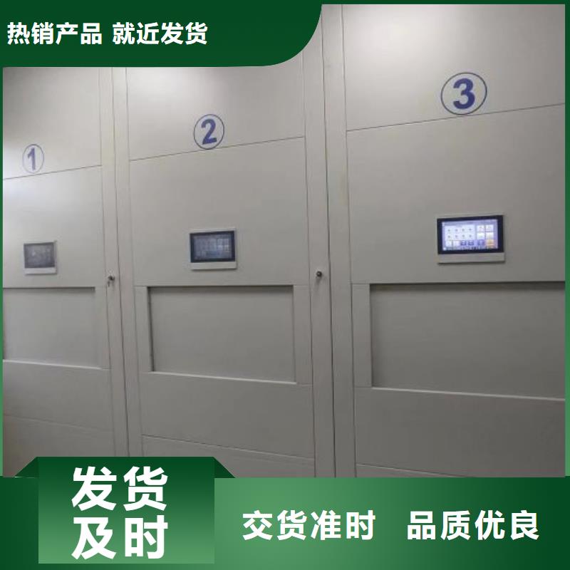 价诚信互利【泽信】古籍书库樟木密集柜