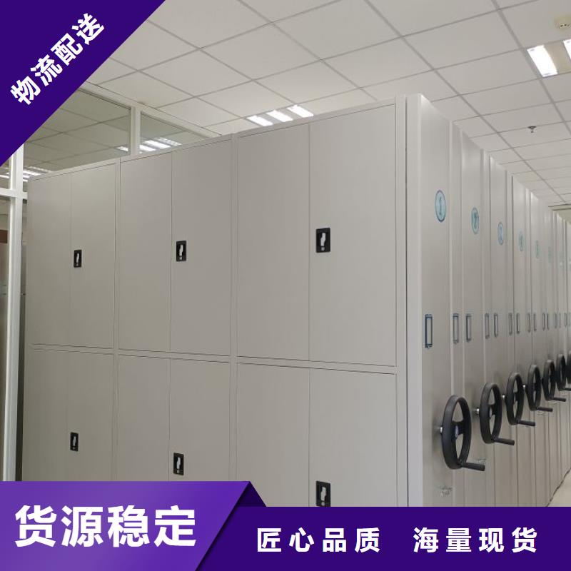 价诚信互利【泽信】古籍书库樟木密集柜