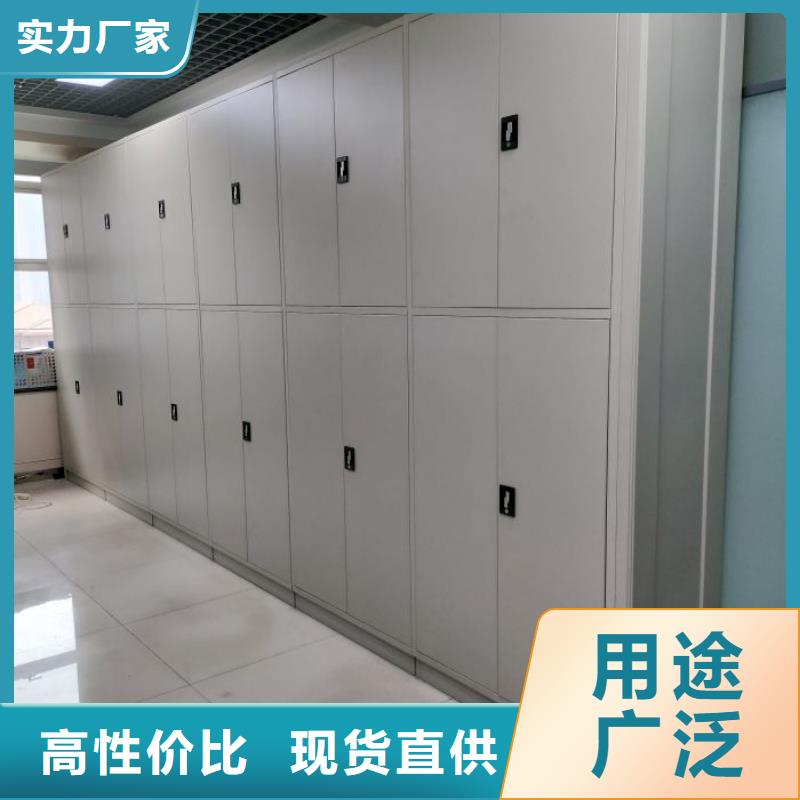 正道经营【泽信】手动型密集柜