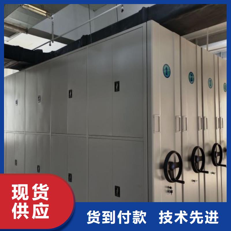 正道经营【泽信】手动型密集柜