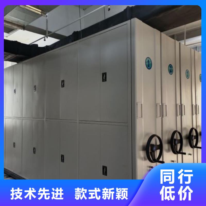 喜迎顾客【泽信】智能表库密集柜