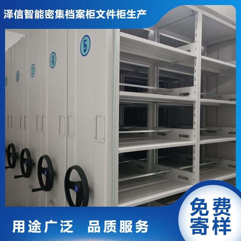 厂家现货供应【泽信】放档案的柜子