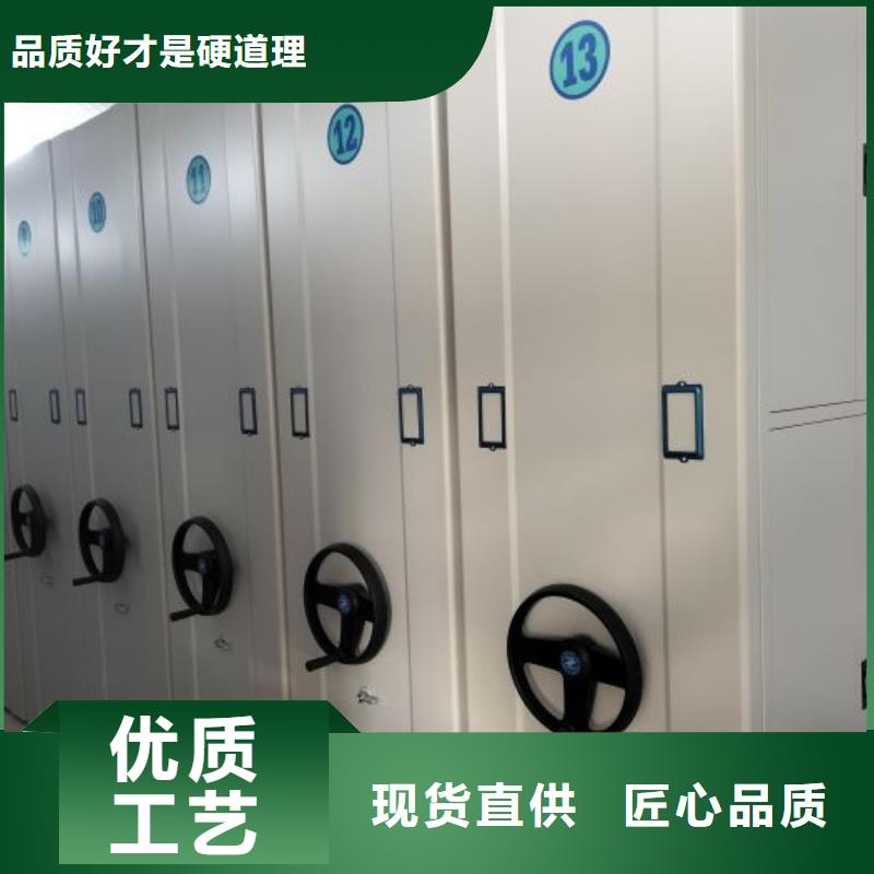 厂家现货供应【泽信】放档案的柜子