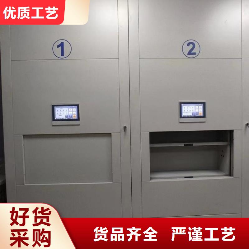 诚信遵守【泽信】会计密集架