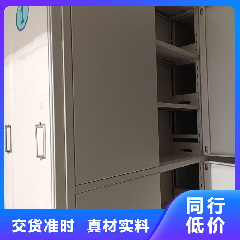 厂家现货供应【泽信】放档案的柜子
