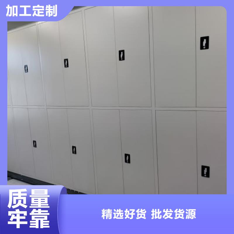 谢谢惠顾【泽信】放档案的柜子