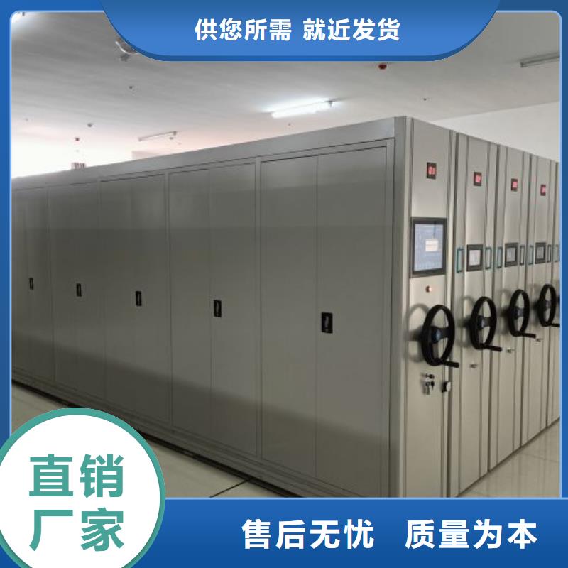 谢谢惠顾【泽信】放档案的柜子