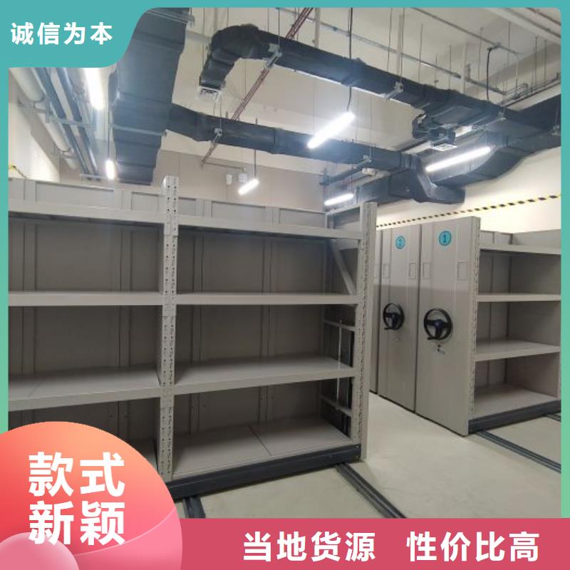 诚信遵守【泽信】会计密集架