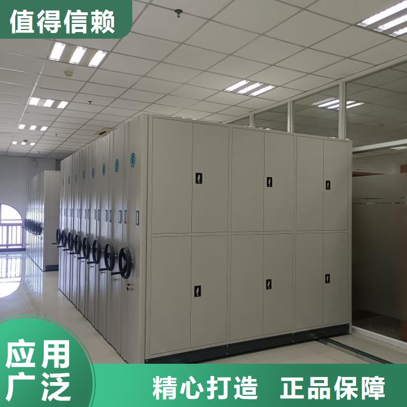 谢谢惠顾【泽信】放档案的柜子