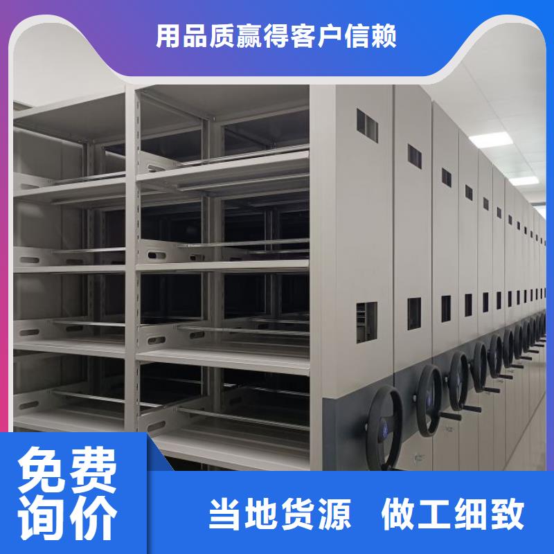 谢谢惠顾【泽信】放档案的柜子