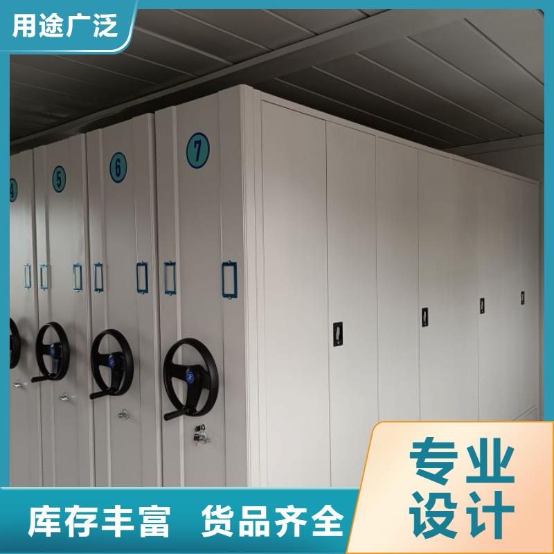 出厂拿货价【泽信】白沙县电脑控制密集架