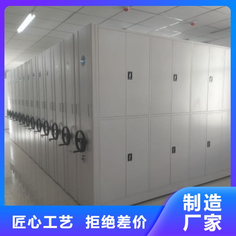 维修保养【泽信】智能档案密集架