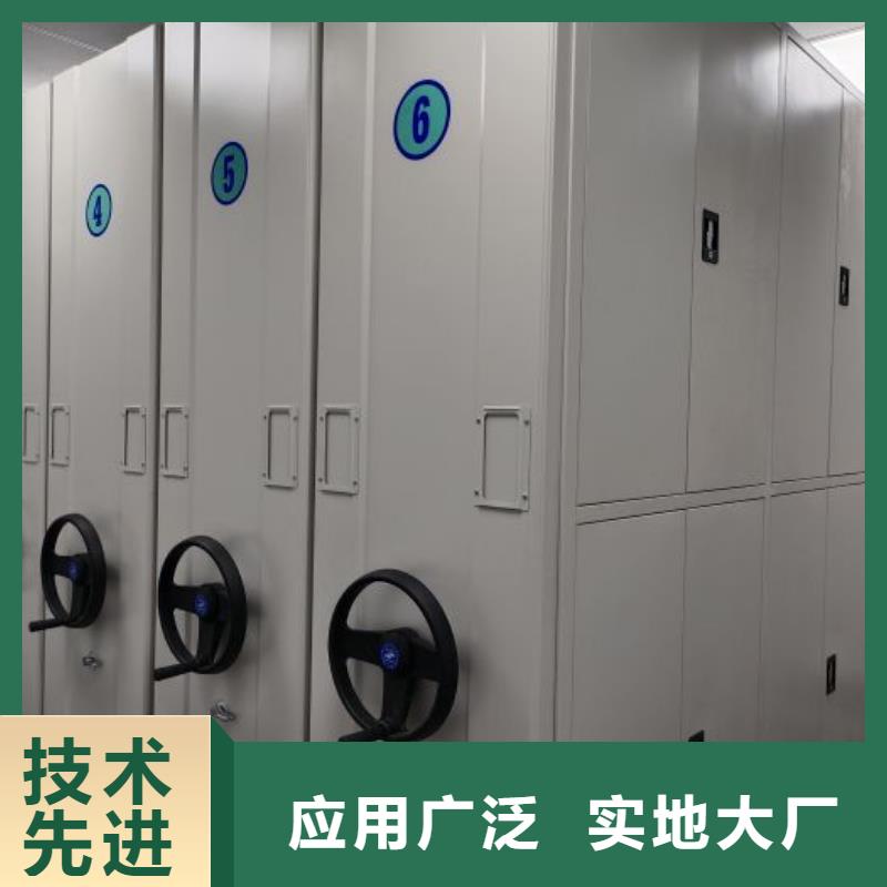 厂家服务为先【泽信】铁皮密集柜
