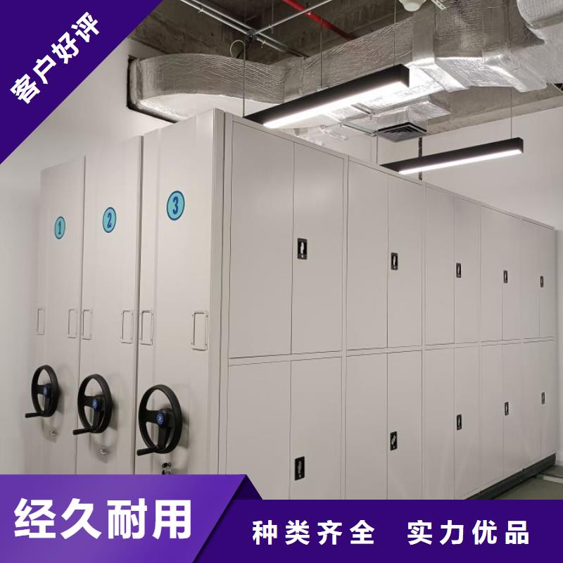 维修保养【泽信】智能档案密集架