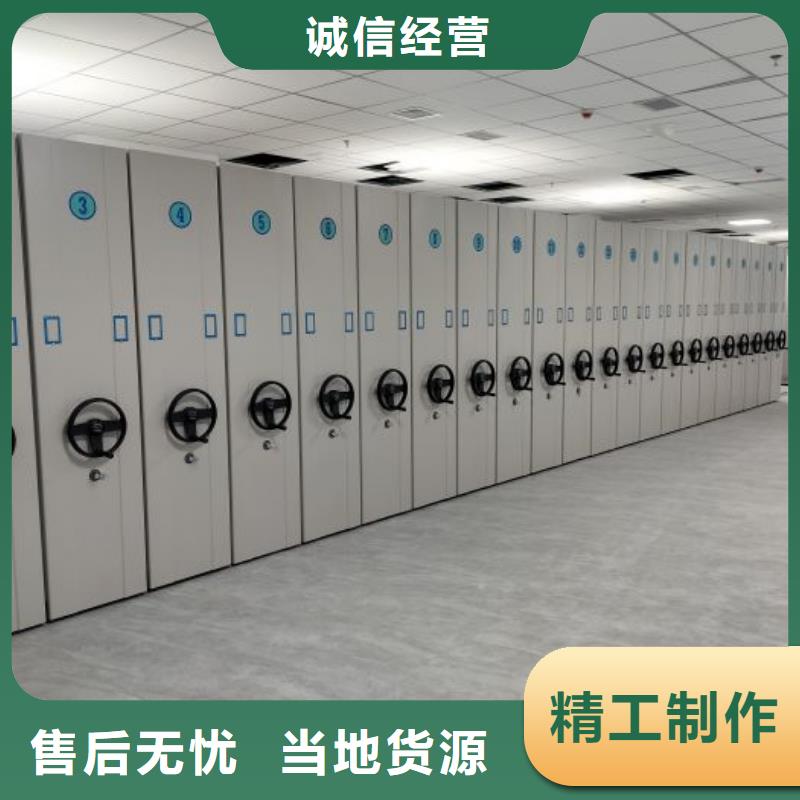 维修保养【泽信】智能档案密集架