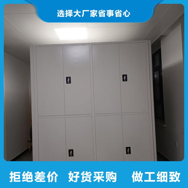 厂家服务为先【泽信】铁皮密集柜