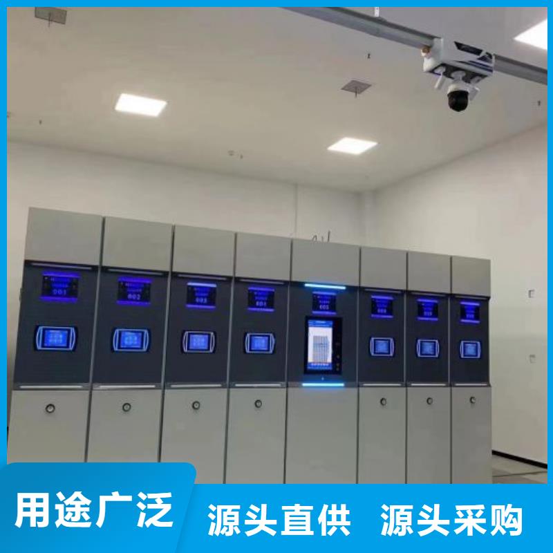 厂家服务为先【泽信】铁皮密集柜