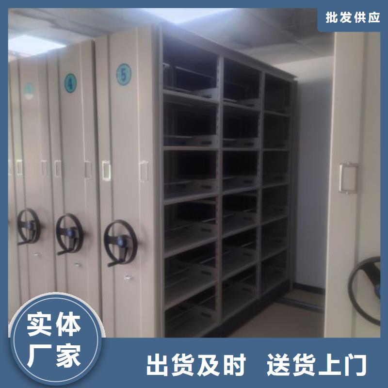 维修保养【泽信】智能档案密集架