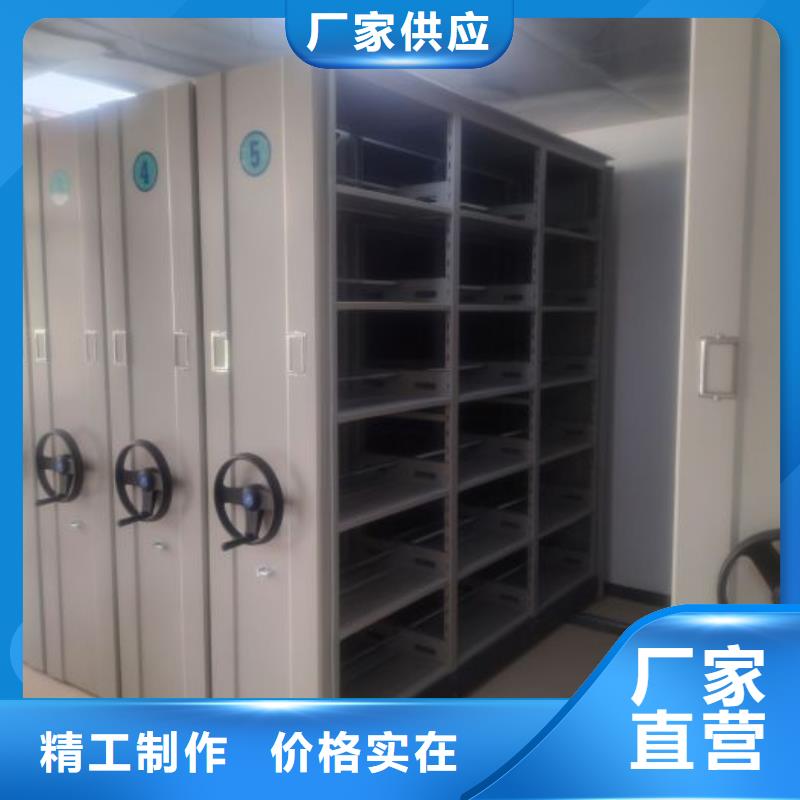 厂家服务为先【泽信】铁皮密集柜