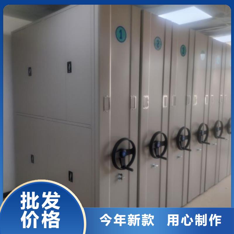 厂家服务为先【泽信】铁皮密集柜