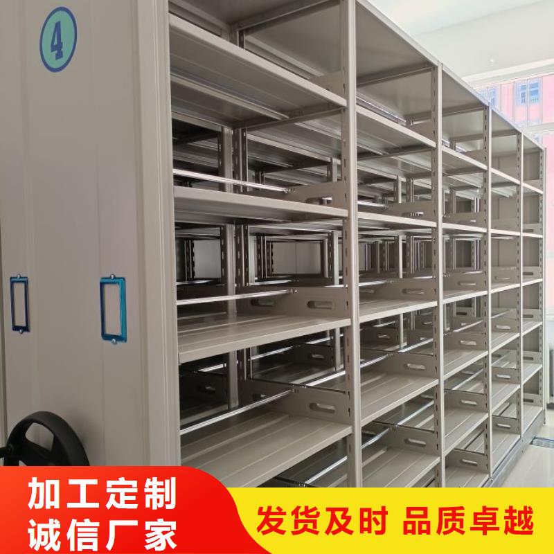 维修保养【泽信】智能档案密集架