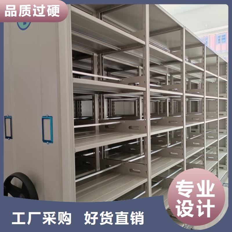厂家服务为先【泽信】铁皮密集柜