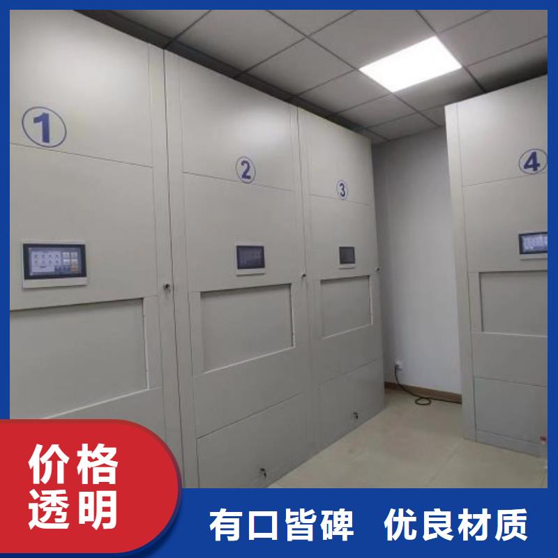厂家服务为先【泽信】铁皮密集柜