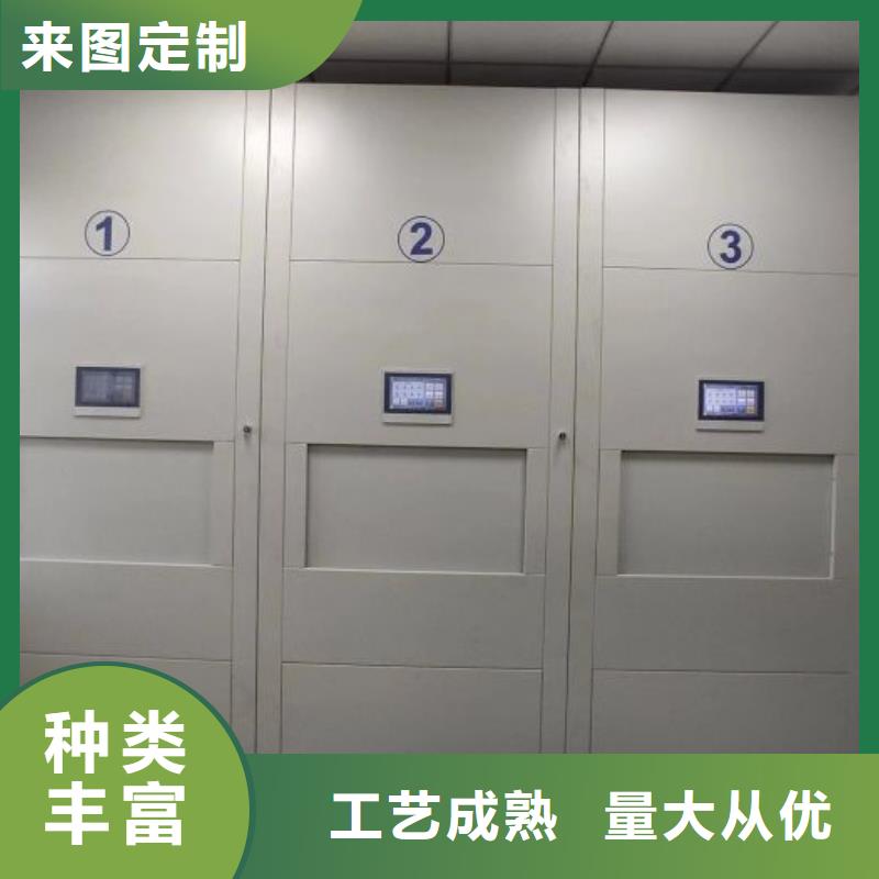 厂家服务为先【泽信】铁皮密集柜