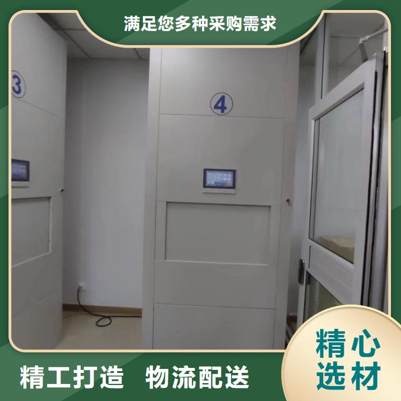 厂家服务为先【泽信】铁皮密集柜