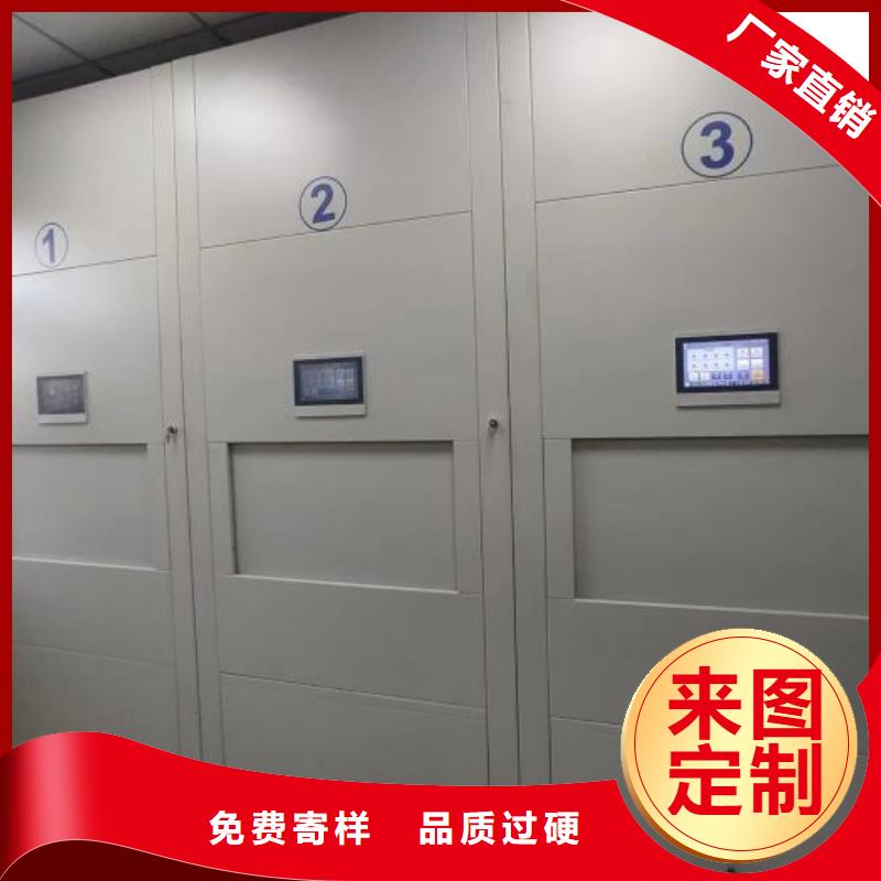 厂家服务为先【泽信】铁皮密集柜