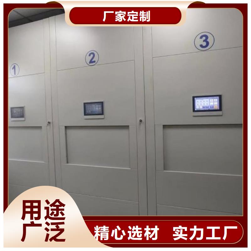 维修保养【泽信】智能档案密集架