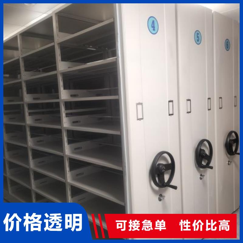 厂家服务为先【泽信】铁皮密集柜