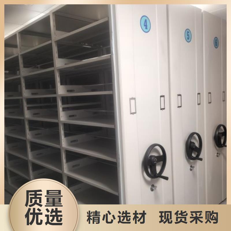 维修保养【泽信】智能档案密集架