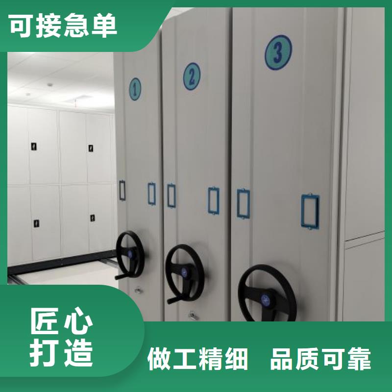厂家铸造辉煌【泽信】仓库密集货架